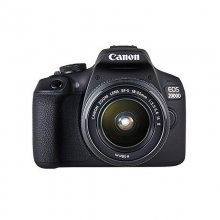 Cámara Réflex Canon EOS 2000D Kit + EF-S 18-55 IS II Reacondicionado en PcComponentes