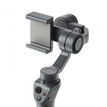 DJI Osmo Mobile 2 Estabilizador en PcComponentes
