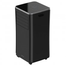 Cecotec ForceSilence Clima 9250 SmartHeating Aire Acondicionado Portátil Reacondicionado en PcComponentes