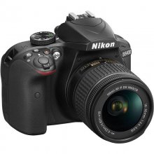 Nikon D3400 + 18-55mm AF-P DX 1 + Funda en PcComponentes