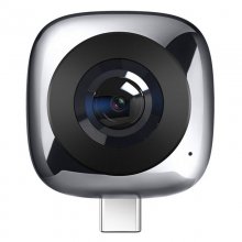 Huawei EnVizion 360 CV60 Cámara 360 13MP Gris en PcComponentes
