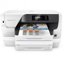 HP Officejet Pro 8218 Impresora WIFI Duplex Reacondicionado en PcComponentes