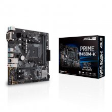ASUS PRIME B450M-K en PcComponentes