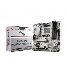 MSI B450M Mortar Titanium en PcComponentes