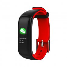 Brimgton BSPORT-15 Pulsera de Actividad Roja en PcComponentes