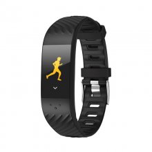 Brimgton BSPORT-16 Pulsera de Actividad Negra en PcComponentes