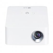 LG PH30JG Proyector 250 Lúmenes ANSI DLP Blanco Reacondicionado en PcComponentes