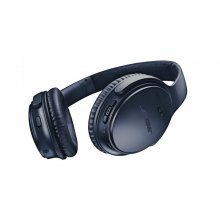 Bose QuietComfort 35 II Auriculares Inalámbricos Limited Edition Azul Oscuro en PcComponentes