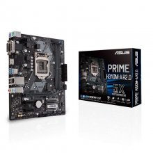 Asus Prime H310M-A R2.0 en PcComponentes