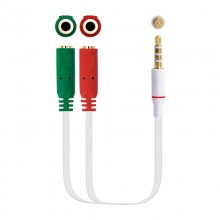 Nanocable Cabo Adaptador de Áudio Jack 3.5/Macho 4Pinos - 2xJack 3.5/Fêmea 3Pinos en PcComponentes