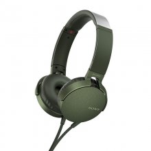 Sony MDR-XB550AP Extra Bass Auriculares Verde