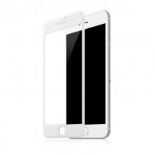 Baseus Protector Cristal Templado 0.3mm Blanco para iPhone 7 Plus / 8 Plus en PcComponentes