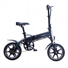 Skateflash Folding E-Bike Compact Bicicleta Elétrica en PcComponentes