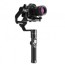 FeiyuTech AK4000 Gimbal 3 Eixos para Reflex en PcComponentes