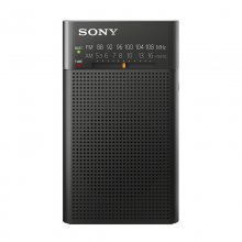 Sony CF-P26 Radio Portátil Analógica Negro en PcComponentes