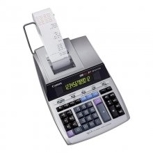 Canon MP1211-LTSC Calculadora de Impresión en PcComponentes