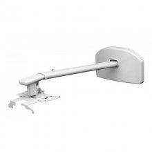Epson ELPMB45 Soporte de Proyector para Pared en PcComponentes