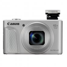 Canon PowerShot SX730 HS 20.3MP Wifi NFC Plata en PcComponentes