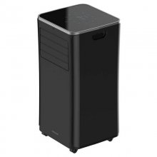 Cecotec ForceClima 9250 SmartHeating Aire Acondicionado Portátil Frío/Calor 2270 Frigorías en PcComponentes