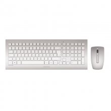 Cherry DW 8000 Teclado + Ratón Inalámbrico Plateado en PcComponentes
