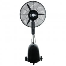 Purline Misty 12 Ventilador Nebulizador Industrial 260W en PcComponentes