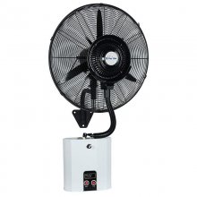Purline Misty 13 Ventilador Nebulizador Industrial de Pared 260W en PcComponentes