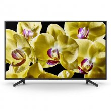 Sony KD-65XG8096 65" LED UltraHD 4K en PcComponentes
