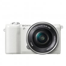 Sony Alpha ILCE-5100 24.3MP Blanca + E PZ 16-50mm MILC en PcComponentes