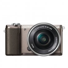Sony Alpha ILCE-5100 24.3MP Marrón + E PZ 16-50mm MILC en PcComponentes