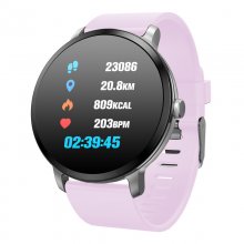 Fierro Round Beng IP67 Relógio Smartwatch Rosa en PcComponentes