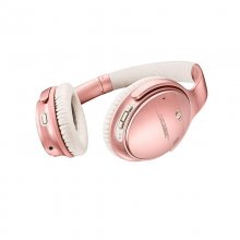 Bose QuietComfort 35 II Auriculares Inalámbricos Rosas en PcComponentes