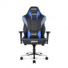AKRacing Max Masters Series Silla Gaming Negra/Azul en PcComponentes