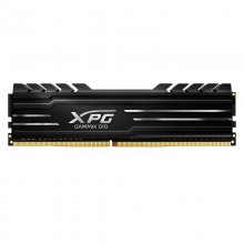 Adata XPG GAMMIX D10 DDR4 2400 PC4-19200 4GB CL16 Rojo en PcComponentes