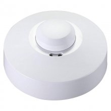 Garza 430037 Sensor de Movimiento de Techo 360º en PcComponentes
