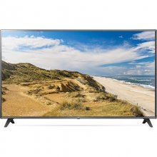 LG UM7110PLB 75" LED UltraHD 4K en PcComponentes