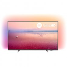 Philips 55PUS6754 55" LED UltraHD 4K en PcComponentes