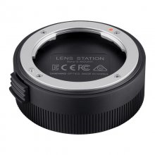 Samyang Lens Station para Objetivos Samyang AF en PcComponentes