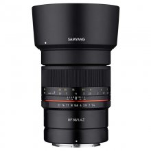 Samyang MF Objetivo 85mm F1.4 para Nikon Z en PcComponentes
