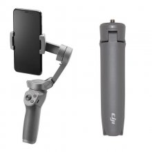 DJI Osmo Mobile 3 Combo Estabilizador de Cardán de 3 Ejes en PcComponentes