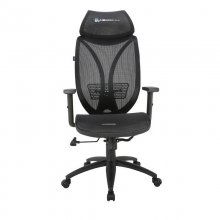 Newskill Aryon Silla Gaming Negra en PcComponentes