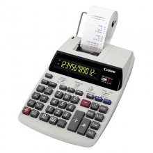 Canon MP120-MG-es II Calculadora de Impresión en PcComponentes