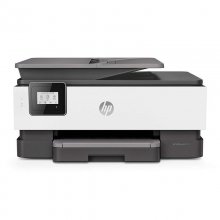 HP OfficeJet 8012 Multifunções a Cores WiFi en PcComponentes