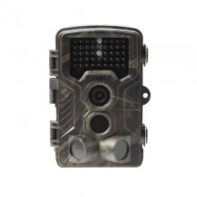 Denver WCM-8010 Câmara de Vídeo para Natureza Visão Noturna 8MP 1080p Camuflagem en PcComponentes