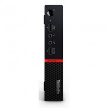 Lenovo ThinkCentre M715 Tiny AMD Ryzen 5 2400GE/8GB/256GB SSD en PcComponentes