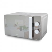 Ikohs MW700M Microondas 20L 700W en PcComponentes