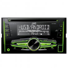 JVC KW-R520 Autorrádio CD/AUX/USB/Android/iOS en PcComponentes