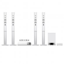 Sony BDV-N9200W Home Cinema BluRay 5.1 1200W Blanco en PcComponentes