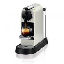 DeLonghi Citiz EN 167 Cafetera Nespresso Blanca en PcComponentes