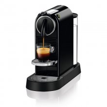 DeLonghi Citiz EN 167 Cafetera Nespresso Negra en PcComponentes