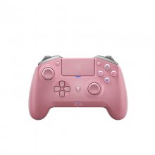 Razer Raiju Tournament Edition Quartz Mando Sem Fios PS4 en PcComponentes